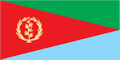 Eritrea flag