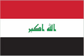 Iraq flag